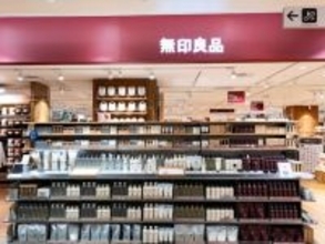【無印良品】手摘みバジルの香りが贅沢！ あえるだけの本格パスタソースが優秀すぎる