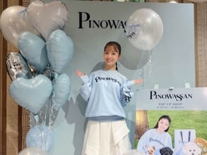 「本気度が凄い」橋本環奈、お店オープンを報告！ “那須にはドッグランも”新宿でポップアップ中「可愛すぎ」