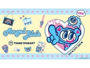 「エンジェルブルー×サンキューマート」コラボの限定アイテム！ あの頃のときめきが令和によみがえる「全17種」が9月上旬発売