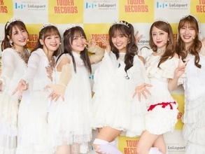 「一日で終わるはずが」みりちゃむ、自身所属アイドルグループのメジャーデビューをサプライズ発表！