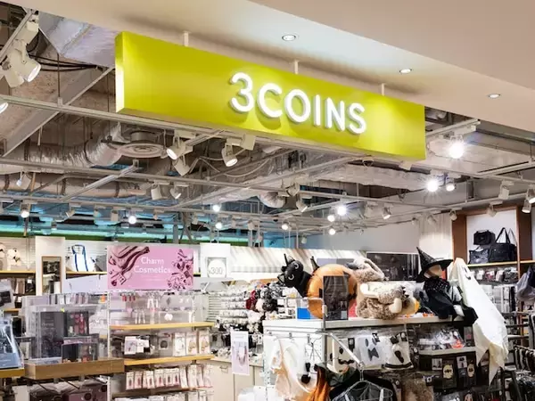 「ほすぃー！」3COINSの「伸縮バグキャッチャー」に反響。触れずに虫を撃退できる神アイテム