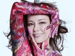 「ヤバいですね…お美しい」相川七瀬、奇抜な衣装を公開「ビューティーの極み」「めちゃくちゃ可愛い」