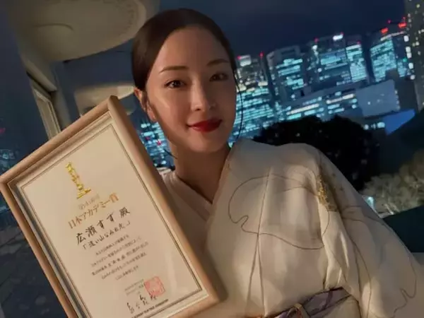 10～60代男女が選ぶ「Seventeen」の歴代モデルランキング！ 2位は「広瀬すず」、では1位は？