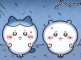「【ちいかわ】「お化け屋敷に一緒に入りたい」キャラクターランキング！ 2位「ちいかわ」を抑えた1位は？」の画像1