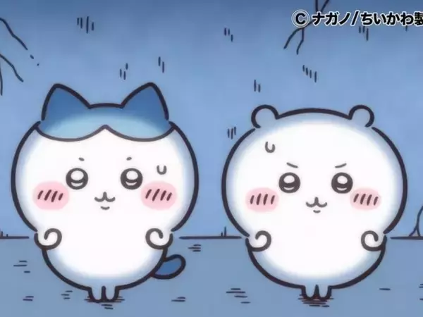 【ちいかわ】「お化け屋敷に一緒に入りたい」キャラクターランキング！ 2位「ちいかわ」を抑えた1位は？