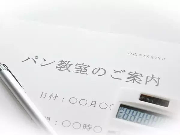 老後をイキイキと暮らすために！「50歳からの趣味」の見つけ方