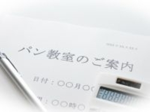 老後をイキイキと暮らすために！「50歳からの趣味」の見つけ方