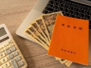 月の年金20万円で毎月赤字10万円「貯金は使い切る想定だったが……」77歳男性が直面した現実