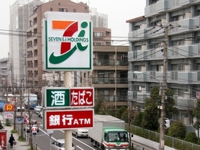 「チョコミン党のみなさん…必見です！」セブン-イレブン、新商品2種を発表「刺さりました」「嬉しい！」