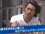 「反町隆史の「代表作」だと思う作品ランキング！ 2位『ビーチボーイズ』を大差で抑えた1位は？」の画像1