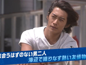 反町隆史の「代表作」だと思う作品ランキング！ 2位『ビーチボーイズ』を大差で抑えた1位は？