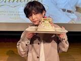 「「どこが33や！！！」山田涼介、誕生日ショットに驚きの声！ 「幼くない!?」「まじで若返りすぎ！」」の画像1