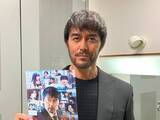 「名門大学の「理系出身」と知って驚いた俳優ランキング！ 2位「阿部寛」を抑えた1位は？【2026年調査】」の画像1
