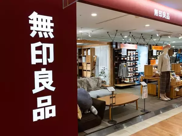「4000円！安い」無印良品のクロッグサンダルに絶賛相次ぐ。コスパと足指を締め付けない設計に反響