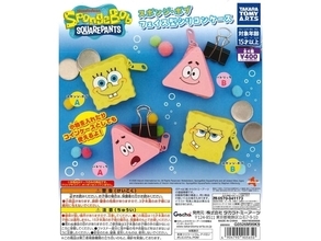 【最新ガチャ情報】400円・キャッチーな表情がキュート！ 2026年8月発売「スポンジ・ボブ フェイス型シリコンケース」全4種が見逃せない
