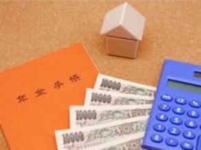 社会保険の扶養の条件「年収180万円未満」には、個人年金保険の収入も含まれますか？