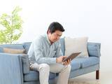 「三菱UFJ銀行の定期預金に300万円「株の割合を増やしたのは失敗だった」55歳男性の資産配分」の画像1