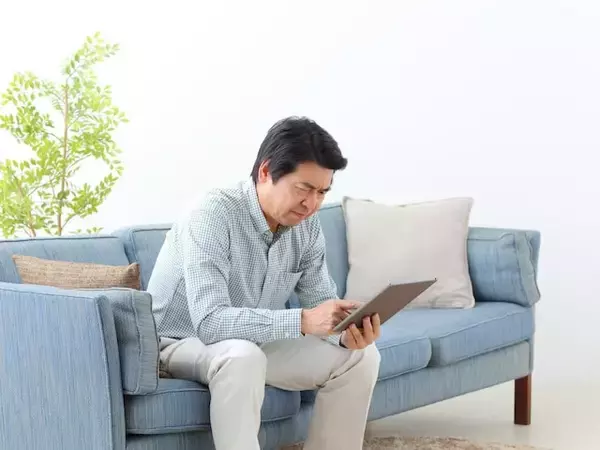 三菱UFJ銀行の定期預金に300万円「株の割合を増やしたのは失敗だった」55歳男性の資産配分