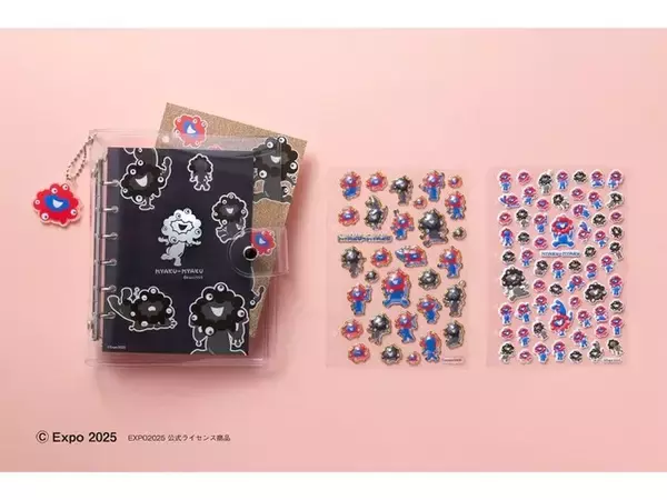 【付録】「ミャクミャクシール帳セット」が付いてくる！ 予約必須の『ミャクミャク シール帳BOOK』は7月2日発売