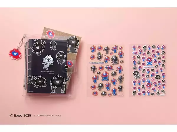 「【付録】「ミャクミャクシール帳セット」が付いてくる！ 予約必須の『ミャクミャク シール帳BOOK』は7月2日発売」の画像