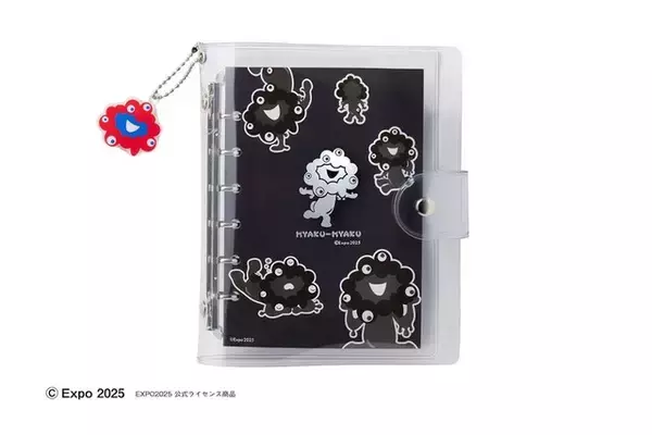 「【付録】「ミャクミャクシール帳セット」が付いてくる！ 予約必須の『ミャクミャク シール帳BOOK』は7月2日発売」の画像