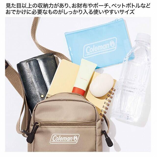 ミッフィーとコールマンがコラボした「ショルダーバッグ&夏柄クリアポーチ」が付いてくる！ 予約必須の『リンネル2026年9月号』は7月21日発売
