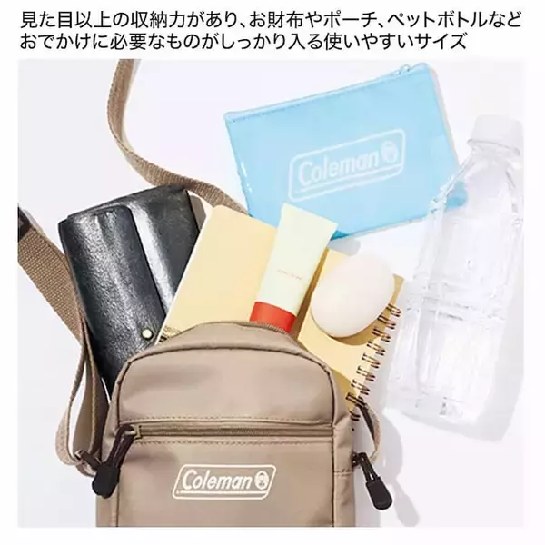 「ミッフィーとコールマンがコラボした「ショルダーバッグ&夏柄クリアポーチ」が付いてくる！ 予約必須の『リンネル2026年9月号』は7月21日発売」の画像