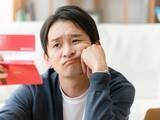 「夏ボーナス55万円「公務員並みに羨ましがられる。でも嬉しくない」30代団体職員男性の本音」の画像1