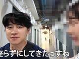「「モザイクの意味あります?笑笑」人気YouTuber、妻の写真に反響「これ投稿するのキツいな…」「バカ美人だよ」」の画像1