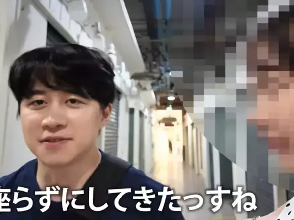 「モザイクの意味あります?笑笑」人気YouTuber、妻の写真に反響「これ投稿するのキツいな…」「バカ美人だよ」