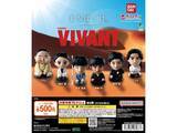 「ドラマの人気キャラがシュールで可愛いフィギュアに！ 2026年8月発売「日曜劇場『VIVANT』 まちぼうけ」全6種が見逃せない【最新ガチャ情報】」の画像2