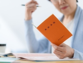年金を早く受け取るのは本当に損？60歳から繰り上げ受給したいときの判断ポイント