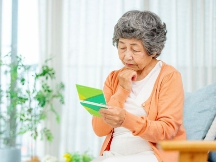 貯金10万円・75歳女性の年金生活「アルバイトをしないと余裕のある暮らしができない」