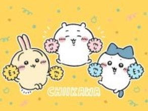 【ちいかわ】「助けてやれよw」タコから逃げ回るちいかわを見たハチワレが驚きの分析！ 「ポジティブに言うと…」