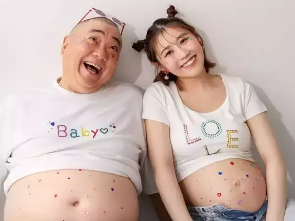 「どっちがマタニティー」西野未姫、ポップなマタニティ家族ショットを披露！ 「幸せいっぱいの世界」