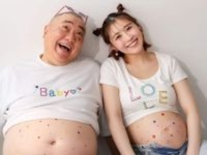 「どっちがマタニティー」西野未姫、ポップなマタニティ家族ショットを披露！ 「幸せいっぱいの世界」