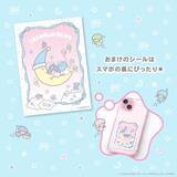 「【付録】「キキとララのファンシーポーチ」が付いてくる！ 『Little Twin Stars ゆめ星雲 思いやり星のおもいでがつまったキキとララのファンシーポーチBOOK』が5月27日発売」の画像4