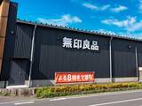 「「あっしゃあ待ってた！」無印良品の“はかまパンツ”再販に歓喜の声。年単位で待ってた人も「気になるなぁ」」の画像1