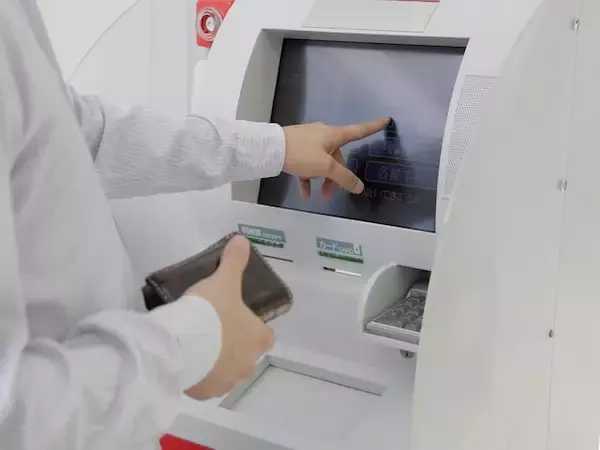 2026年4月に増えた年金は、いつの支給日から反映されますか？