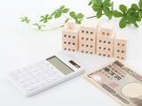 「月の年金約10万円「厚生年金17年、国民年金も満額掛けなかった」73歳男性の暮らし」の画像1
