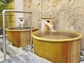 長期休みに行きたいと思う「滋賀県の温泉地」ランキング！ 2位「信楽温泉」を抑えた1位は？【2025年調査】