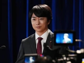 目ヂカラが強いと思う嵐のメンバーランキング！ 2位「櫻井翔」を抑えた1位は？【2026年調査】