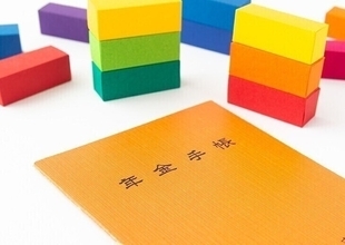 昭和38年3月生まれ、16歳から厚生年金を掛けていますが、65歳で年金を申請したら18歳から掛けた人よりも多くもらえますか？