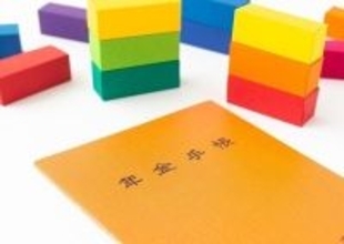 昭和38年3月生まれ、16歳から厚生年金を掛けていますが、65歳で年金を申請したら18歳から掛けた人よりも多くもらえますか？