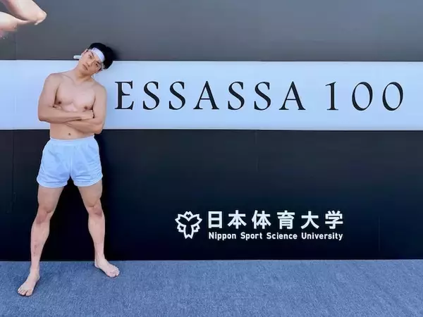 「結婚式でやらされたなぁ」おばたのお兄さん、ギネス認定の“エッサッサ”披露！ 「学生に負けない体型」