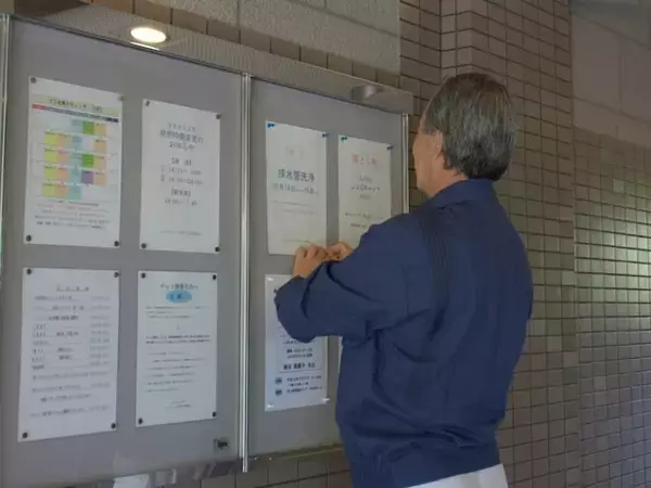 69歳の夫は寮の管理人として働いてます。75歳くらいまで働きますが、それまでは年金受給しないほうがいい？