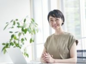 1億円貯める人は「なんとなく」を捨てない！直感が資産を守る理由