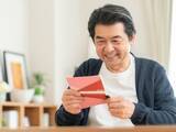 「「住宅ローン完済、夫婦とも厚生年金でよかった」月2万円貯金する68歳男性の年金生活」の画像1