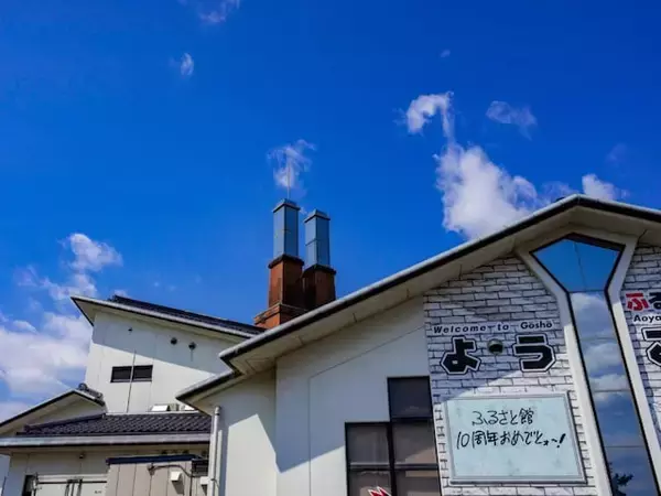 長期休みに行きたいと思う「鳥取県の旅行先」ランキング！ 2位「青山剛昌ふるさと館」、1位は？【2026年調査】