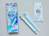 「【ダイソー】梅雨のカビを未然に防ぐ！ 「エアコン掃除」を完結させる厳選2品」の画像2